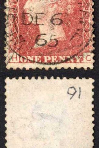 SG44 Penny Plate 91 (HC) WESTON SUPER MARE CDS