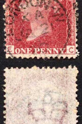 SG44 Penny Plate 117 (EC) LONDON W CDS