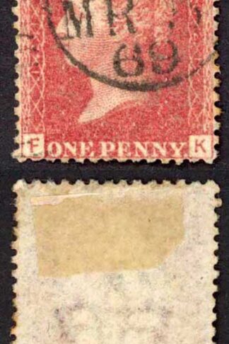 SG44 Penny Plate 121 (FK) EDINBURGH CDS