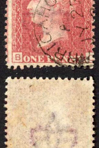 SG44 Penny Plate 124 (BC) CARRIGAHOLT CDS