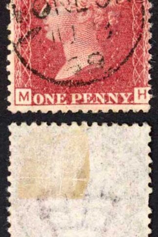 SG44 Penny Plate 125 (MH) LONDON CDS