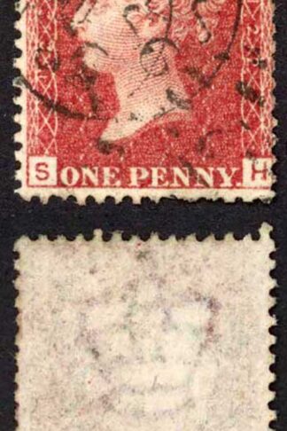 SG44 Penny Plate 122 (SH) WELLS CDS