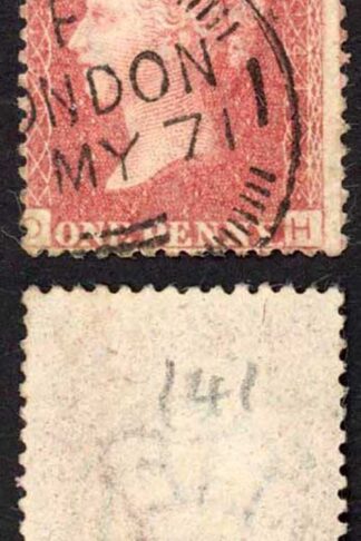SG44 Penny Plate 141 (OH) LONDON CDS