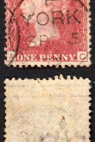 SG44 Penny Plate 147 (AC) YORK CDS