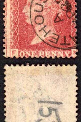 SG44 Penny Plate 153 (FK) GATEHOUSE CDS