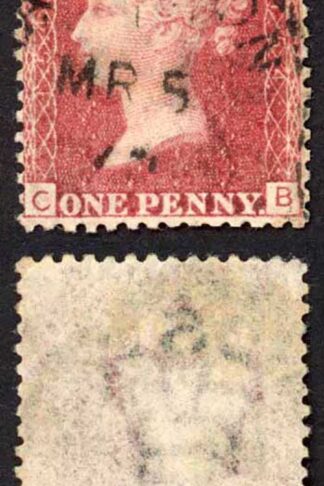 SG44 Penny Plate 154 (CB) MAIDSTONE CDS
