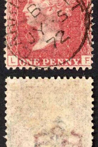 SG44 Penny Plate 145 (LF) CARRIGAHOLT CDS