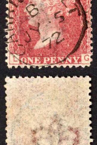 SG44 Penny Plate 145 (LG) CARRIGAHOLT CDS