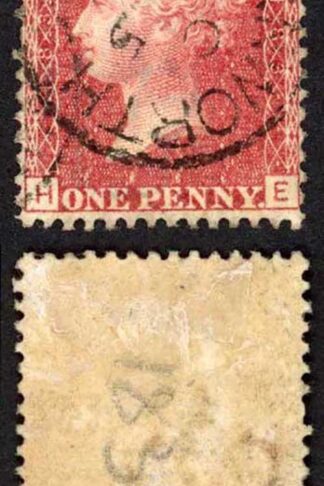 SG44 Penny Plate 186 (HE) FARNWORTH CDS
