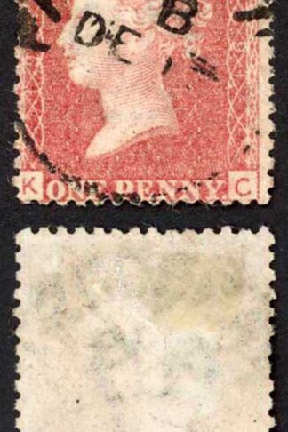 SG44 Penny Plate 191 (KC) PARSONS HILL CDS