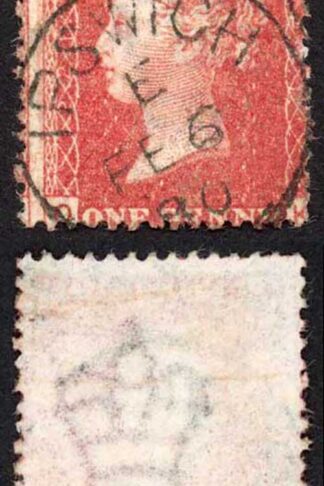 SG44 Penny Plate 221 (OK) IPSWICH CDS (Scarce Plate)