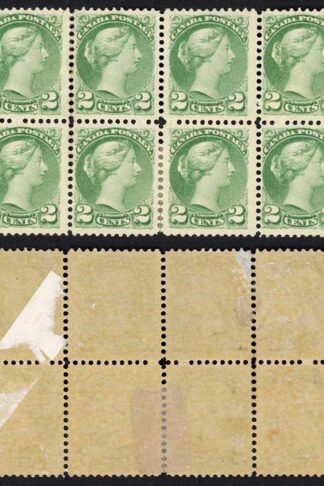 Canada SG78 2c Grass Green Mint BLOCK of 12 (messy on reverse) Cat 720 ++ pounds