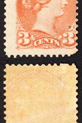 Canada SG82 3c Dull red M/M Cat 100 pounds