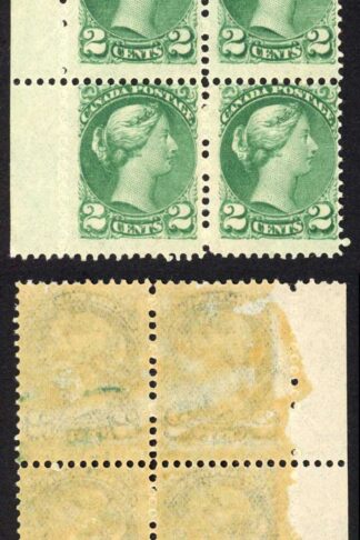 Canada SG104 2c blue-green 3 x U/M Cat 300 pounds