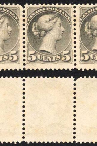 Canada SG106 5c Brownish Grey Un-used (no gum) Strip of 5 Cat 750 pounds