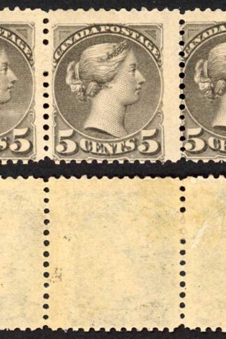 Canada SG106 5c Brownish Grey M/M Strip Cat 450 pounds