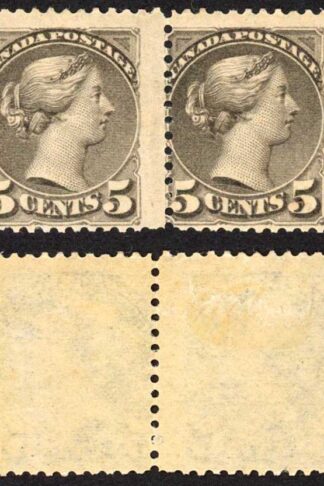 Canada SG106 5c Brownish Grey M/M Pair Cat 300 pounds