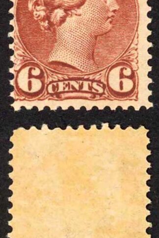 Canada SG107 6c Deep Chestnut U/M Cat 80+++ pounds