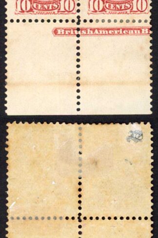 Canada SG111 10c Brownish-red Mint Inscriptional Pair Cat 900 pounds