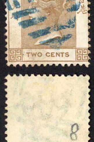Hong Kong SG8b 2c Pale yellowish brown BLUE PMK