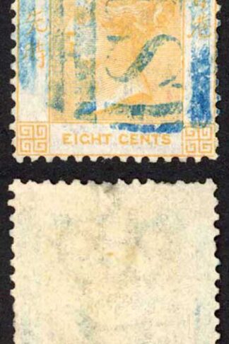 Hong Kong SG11 8c Pale Dull Orange wmk CC Blue Pmk Cat 15 pounds