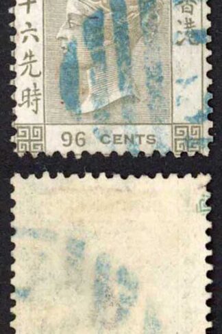 Hong Kong SG19 96c Brownish Grey Wmk CC (fault top left) Cat 80 pounds