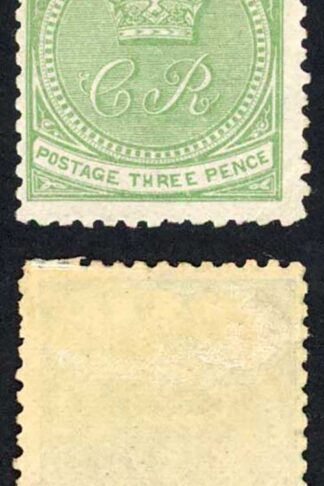 Fiji SG11 1871 3d Pale Yellow Green Wove Paper Wmk Impressed FIJI POSTAGE Fine