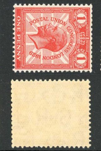 SG434a-36a PUC Wmk Sideways Set of 3 U/M