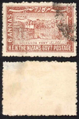 Hyderabad SG57a 6a Red-brown Fine used Cat 45 pounds scarce