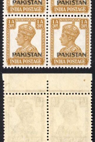 Pakistan KGVI 1a3p (India SG269) local opt at Karachi see SG Foot note U/M