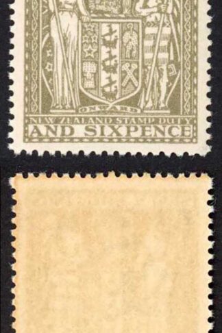 New Zealand SGF198 7/6 Olive-grey Blue Fine U/M Cat 120 pounds