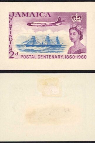 Jamaica 1960 Postal Centenary mock up essay (plane and ship)
