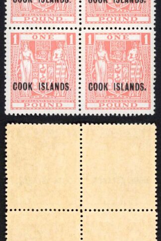 Cook Is SG134 One Pound Pink Wmk Upright U/M Block of FOUR Cat 300+