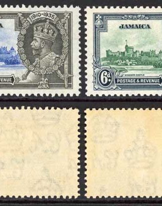 Jamaica SG114/7 1934 Silver Jubilee Set M/M Cat 22 pounds