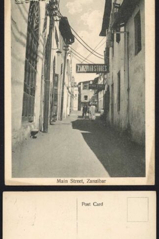 Zanzibar SG226 3c on a Street Scene Postcard