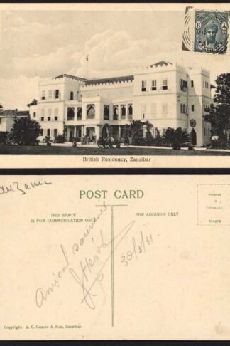 Zanzibar SG303 8c Slate on a Post Card