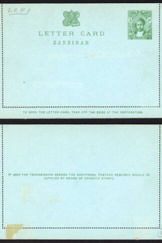 Zanzibar H and G1 3a Lettersheet mint