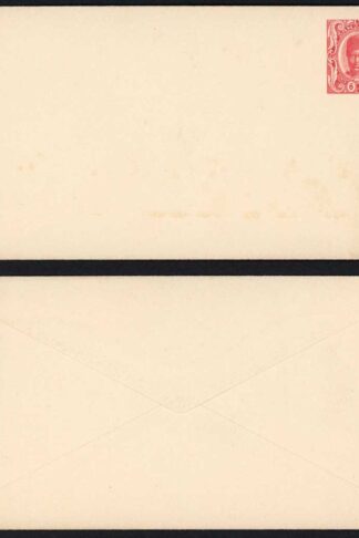 Zanzibar H and G11 6c Mint Envelope