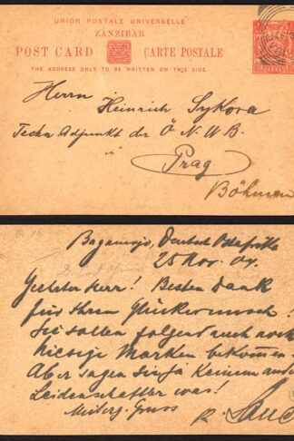 Zanzibar H and G16 1a Red on Buff Postcard used