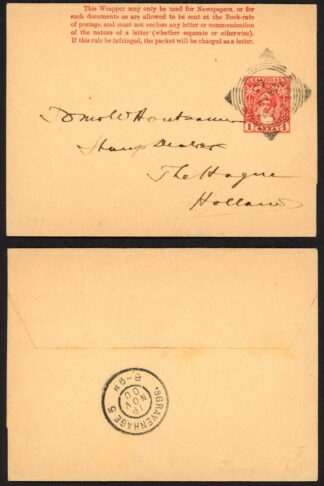 Zanzibar H and G6 1a Wrapper 1a Fine used