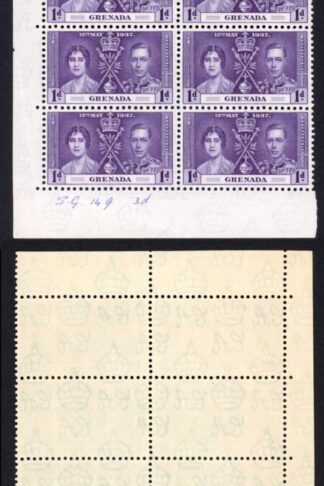 Grenada SG149 1937 Coronation 1d U/M block of 20