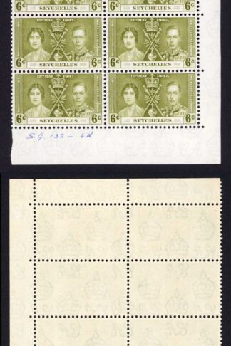 Seychelles SG132 1937 Coronation 6d U/M block of 20 Cat 30 pounds