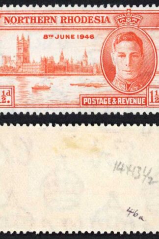 Northern Rhodesia SG46a Victory 1 1/2d perf 13.5 M/M cat 12 pounds