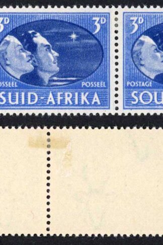 South Africa SG110var Victory 3d Variety Scar on head M/M