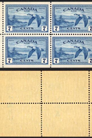 Canada SG407a 1946 Peace 7c Blue Booklet Pane U/M Cat 20 pounds