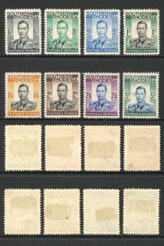 Southern Rhodesia SG40/52 Set but no 10d M/M (Hinge remainders) Cat 82 pounds