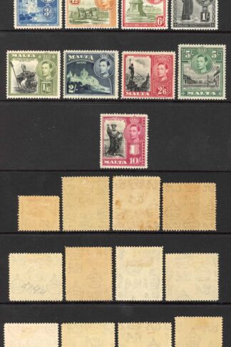 Malta SG217/31 set of 21 M/M Cat 75 pounds