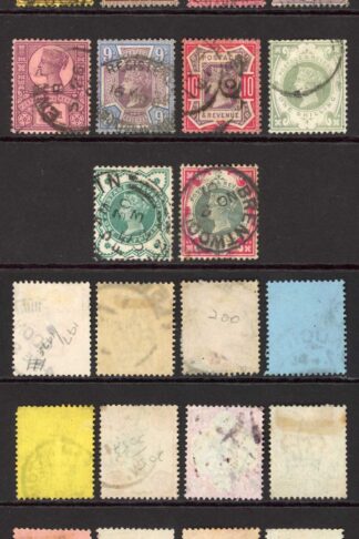 SG197/214 QV Jubilee Set 1/2d 1/- 14 values