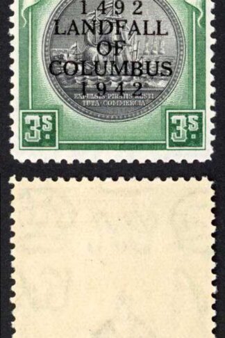 Bahamas SG173a 3/- Brownish Black and Green M/M Cat 55 pounds