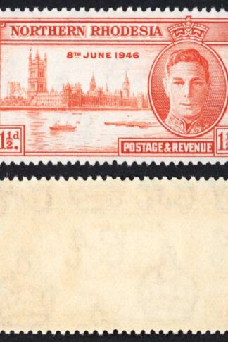 Northern Rhodesia SG46a Victory 1 1/2d perf 13.5 U/M cat 12 pounds